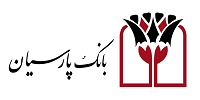 درگاه پارسیان